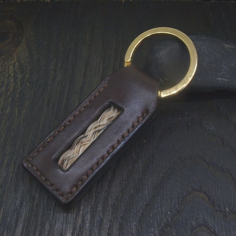 Inlaid Braid Leather Keyring